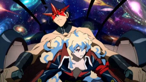 Watch Tengen Toppa Gurren Lagann Online - Full Episodes of Season 1 | Yidio