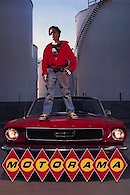 Motorama
