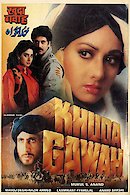 Khuda Gawah (God Is My Witness)