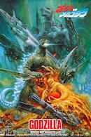 Godzilla Vs Mechagodzilla II (Gojira VS Mekagojira)