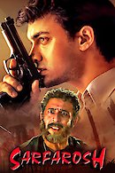 Sarfarosh