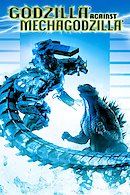 Godzilla Against Mechagodzilla (Gojira tai Mekagojira)