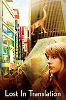 Lost In Translation