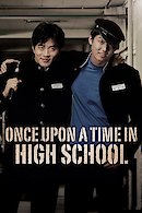 Spirit of Jeet Kune Do: Once Upon a Time in High School (Maljukgeori janhoksa)