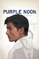 Purple Noon (Plein soleil)