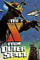 Uchu daikaiju Girara (The X from Outer Space) (Big Space Monster Guilala)