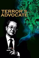 L' Avocat de la Terreur (Terror's Advocate)