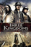 Saam gwok dzi gin lung se gap (Three Kingdoms: Resurrection of the Dragon)