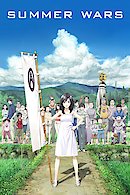 Summer Wars (Sama Wozu)
