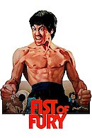 Jing wu men (Fist of Fury) (The Chinese Connection)