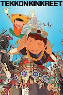 Tekon Kinkurito