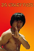 Jackie Chan's Bloodpact (San shi liu mi xing quan) (The 36 Crazy Fists) (Master and the Boxer)