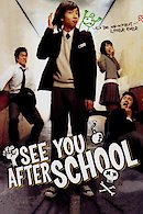 Bang-kwa-hoo ok-sang (See You After School)