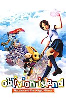 Oblivion Island: Haruka and the Magic Mirror (Hottarake no shima - Haruka to maho no kagami)