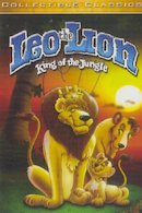 Jungle King