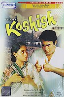 Koshish