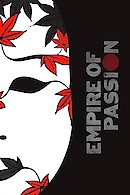 Empire of Passion (Ai no borei) (In the Realm of Passion)