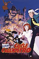Rupan sansei: Kariosutoro no shiro (The Castle of Cagliostro) (Lupin III: Castle of Cagliostro)
