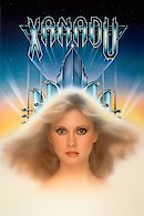 Xanadu
