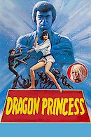Hissatsu onna kenshi (Dragon Princess) (Which Is Stronger, Karate or the Tiger?)