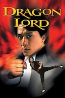 Dragon Strike (Long xiao ye) (Dragon Lord) (Young Master in Love)