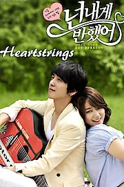 Heartstrings
