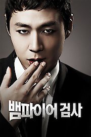 Vampire Prosecutor