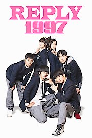Answer Me 1997