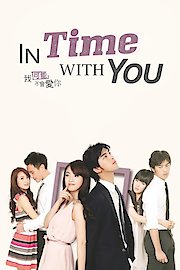 In Time With You