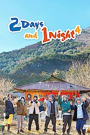 2 Days 1 Night