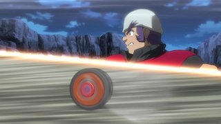 Fusion Fusion