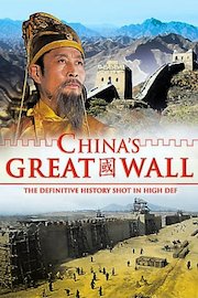 China's Great Wall