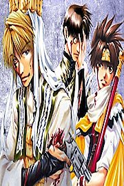 Saiyuki