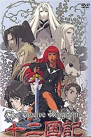 The Twelve Kingdoms