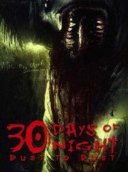 30 Days of Night: Dust to Dust