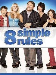8 Simple Rules