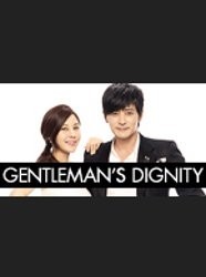 A Gentleman's Dignity