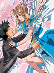 Watch Ah! My Goddess Online - Full Episodes of Season 2 to 1 | Yidio