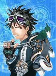 Air Gear