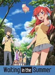 Ano Natsu de Matteru