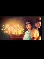 Beauties Of The Emperor