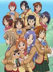 Best Student Council