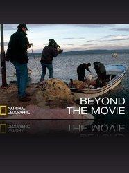 Beyond the Movie