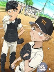 Big Windup