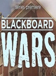 Blackboard Wars