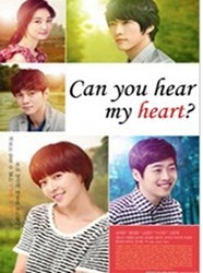 Can You Hear My Heart?