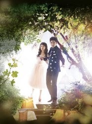 Cheongdomdong Alice