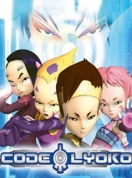 Code Lyoko