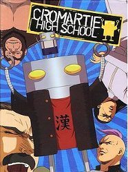 Cromartie High School