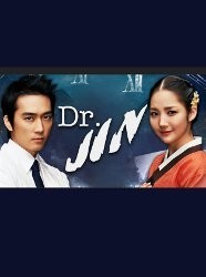 Dr. Jin